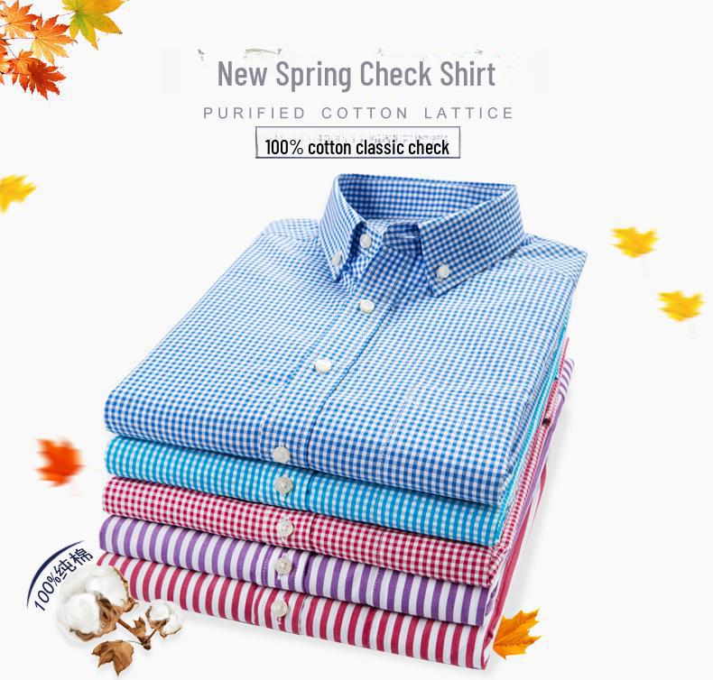 Men's Slim Fit Plaid Striped Pure Cotton Shirt