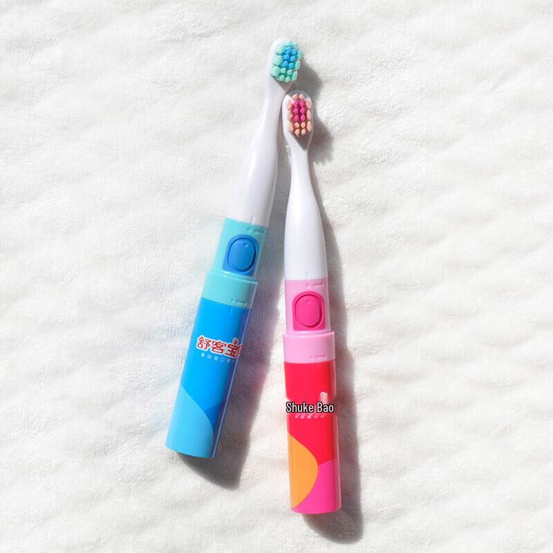 Shuke Baby B2 Sonic Electric Toothbrush