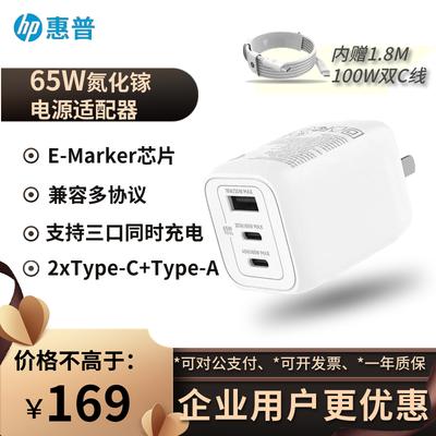 Telefoon accessoires – Telefoonopladers