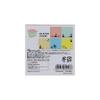 Stationery Moomin Sticky Choose Your Favorite 5 Little S2848899 Sun-Star Notes, Design, Colors, My,