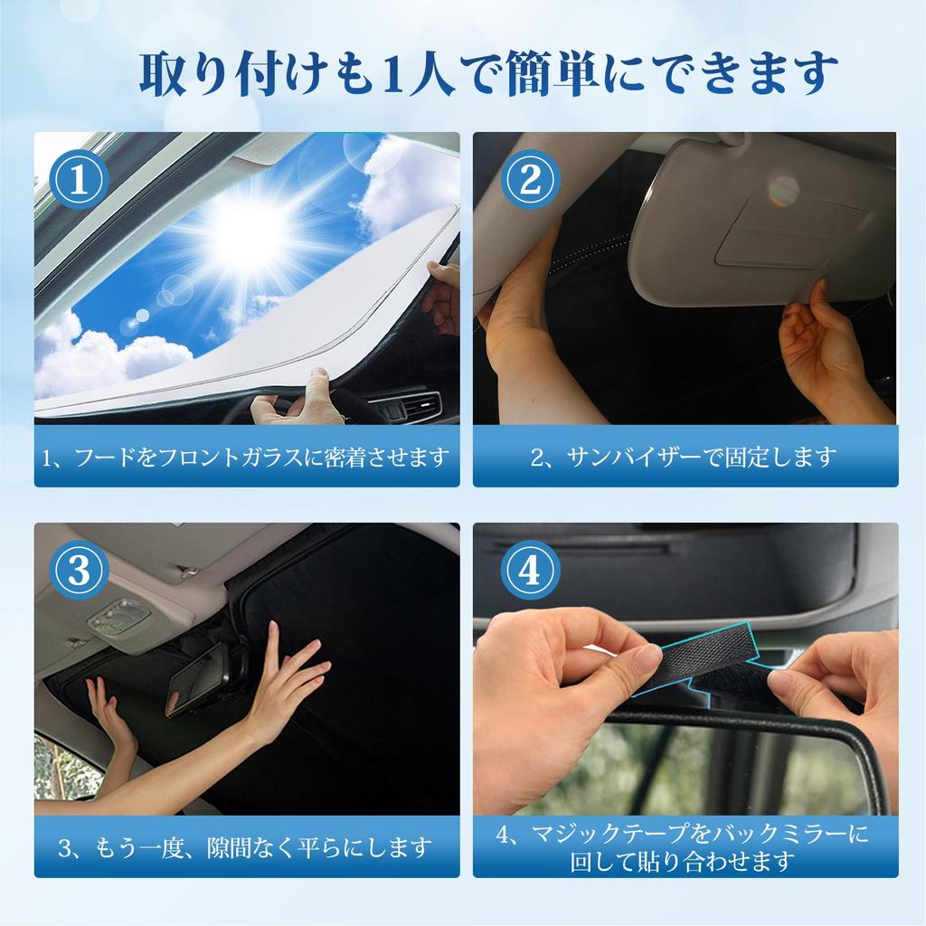Coleya Lexus UX10 Series Exclusive Car Front Car Sunshade High Window Thin UV Sleeping In the Heat Stroke High Temperature Car Foldable Sun Car
