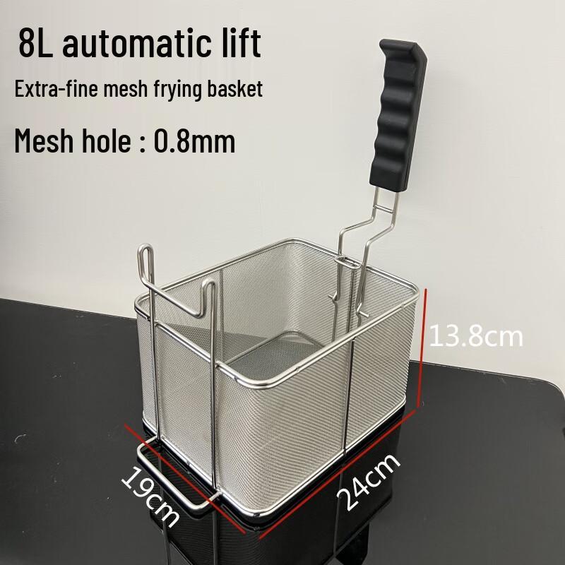 8L Automatic Lifting Stainless Steel Frying Basket