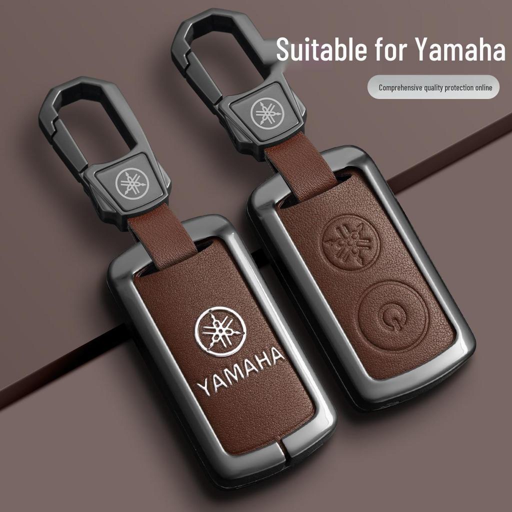Yamaha NMAX155/XMAX300 Motorcycle Remote Protective Cover with Buckle