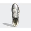 adidas Gs Goyang Starfield Store Adidas Gazelle Indoor Jr1206 Adidas Sports White Goods Starfield Goyang Abc Mart
