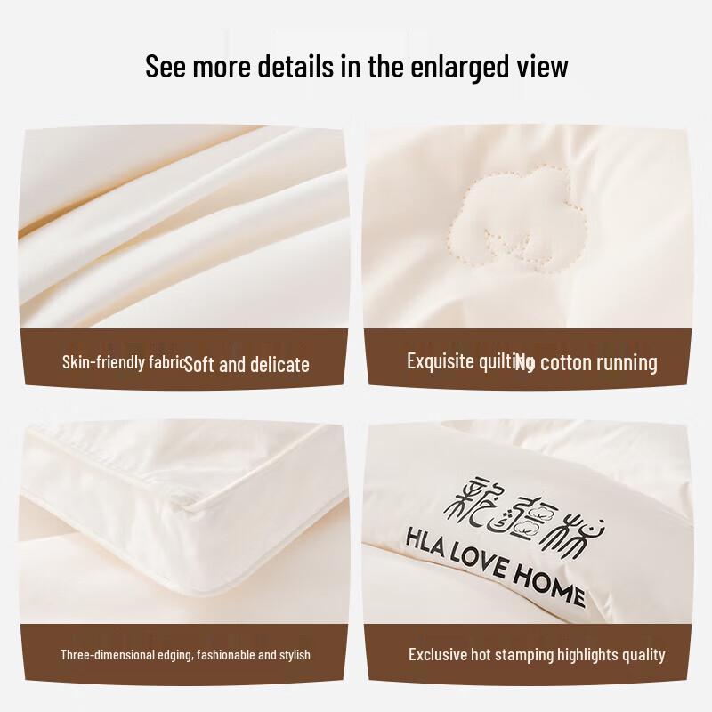 HLA Cotton Winter Duvet