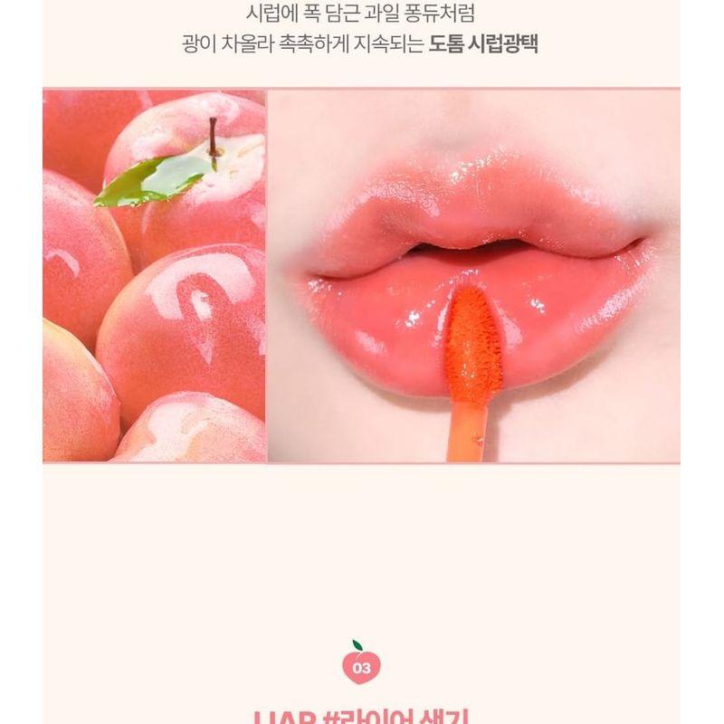 lilybyred - Bloody Liar Coating Tint - 11 Colors