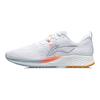 Li-Ning Dark Horse 4 White New Aurora Blue Men Sneakers Standard-White ARMR003-7