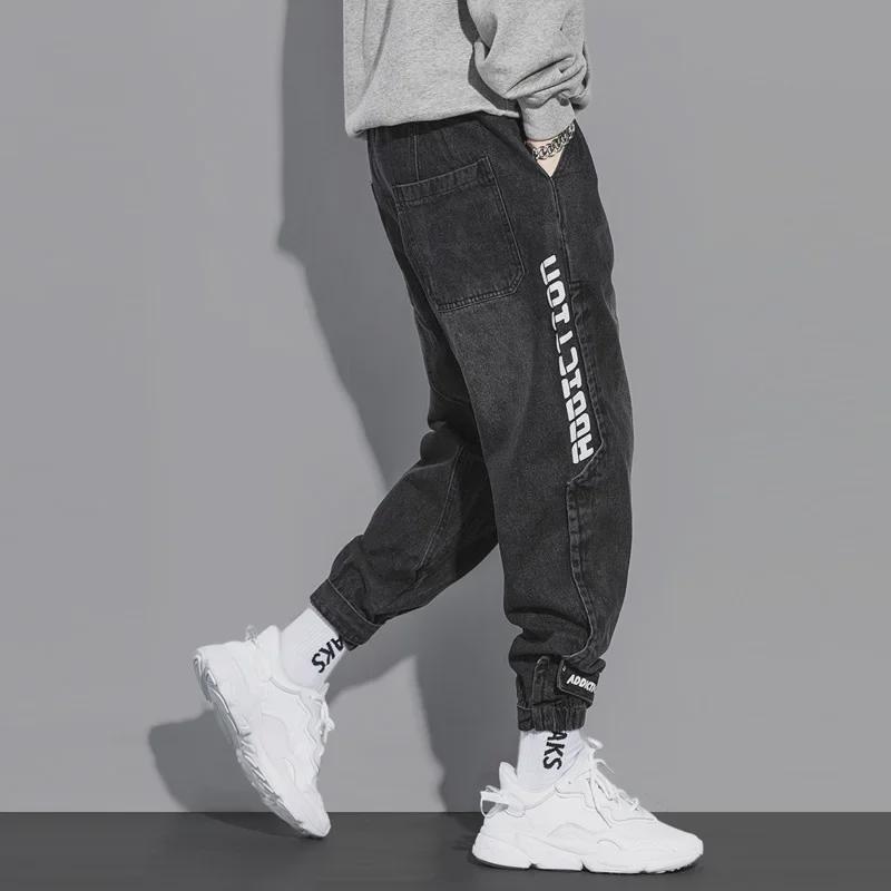 Men's Korean Style Black Cuffed Jeans - Casual Loose Fit Harem Pants for Spring and Autumn