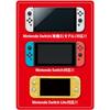 [Nintendo Licensed Product] Nintendo Switch Dual Duct Gaming Earphones Black
