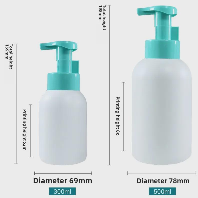 Spot Plastic Bottles for Shampoo, Conditioner, Lotion, Baby Wash, and Hand Soap - Available in 300ml and 500ml Sizes