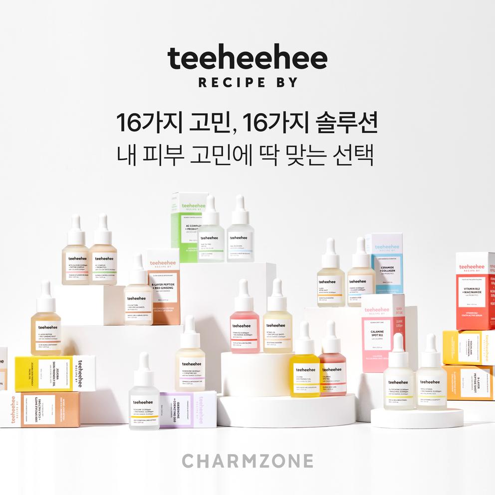 Charmzone T-heehee HOHOBA Skin Friendly Oil, 30ml