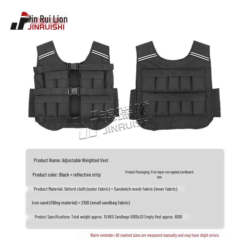 Jinruishi 10KG Adjustable Weighted Vest