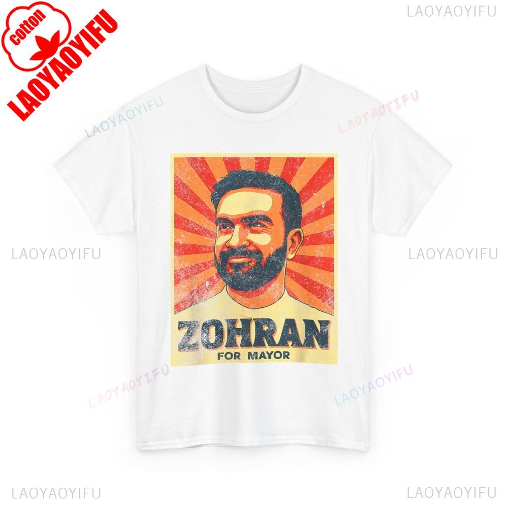 Zohran Mamdani for Mayor Merch Printed Shirt Zohran Mamdani Support TShirt Retro Men Women Casual Streetwear Fashion Cotton Tee