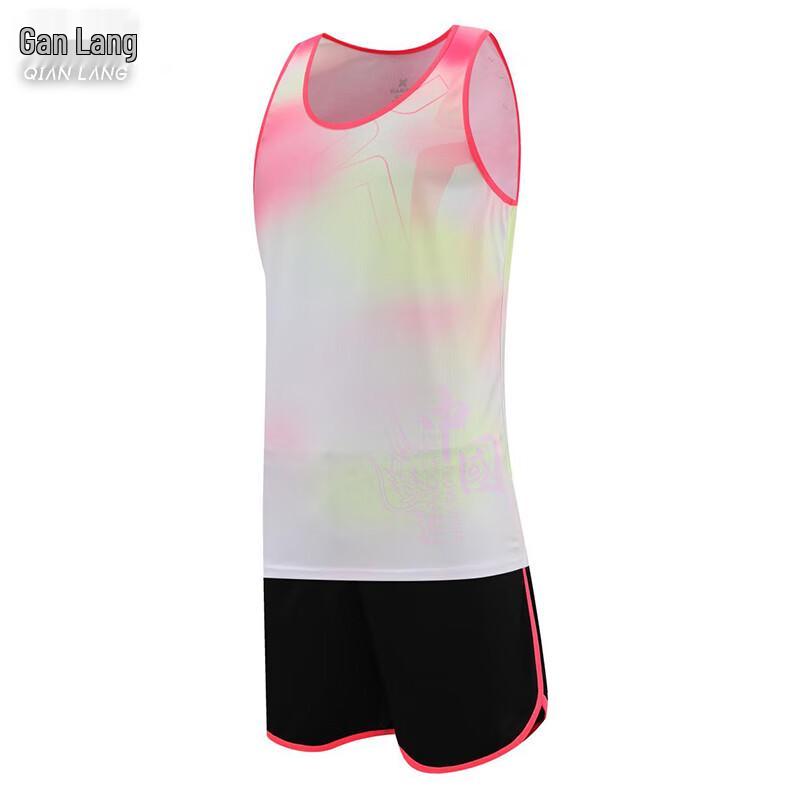 Qianlang Quick-Dry Track & Field Running Vest Set