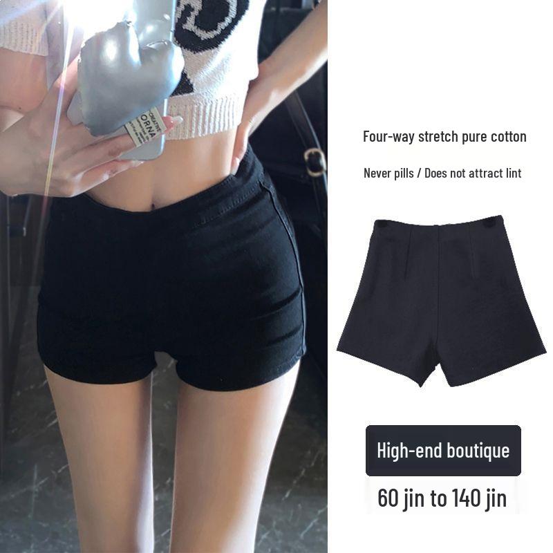Korean Style Slimming High-Waisted Butt-Lifting Hot Pants XS 71-80 lbs