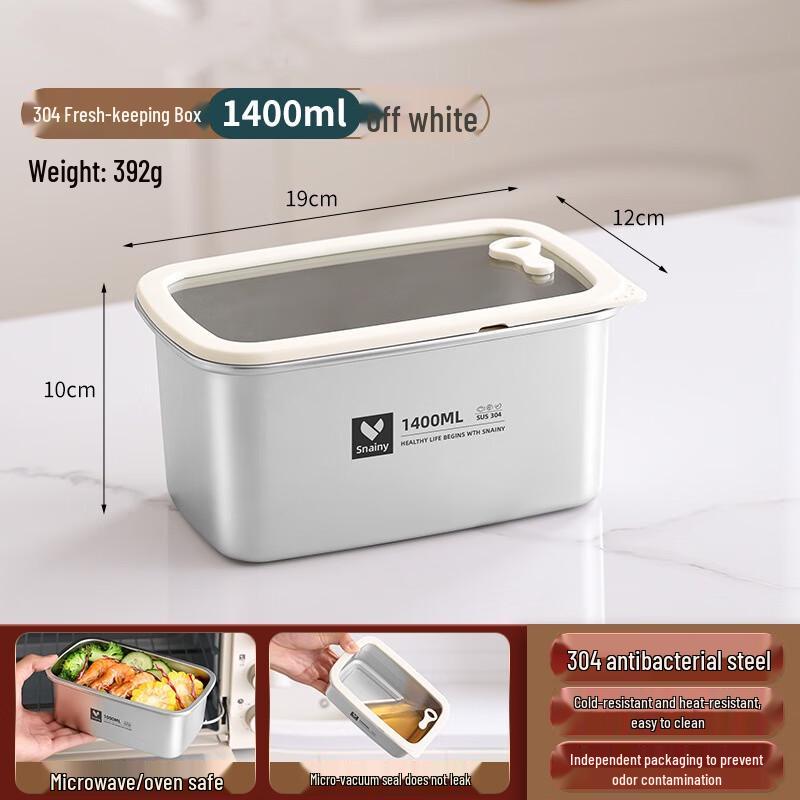 304 Stainless Steel Food Storage Container