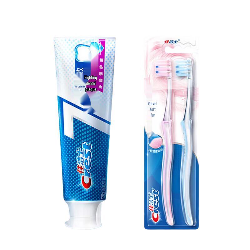 Crest All-in-One 7-Effect Toothpaste & Gum Care Toothbrush Set