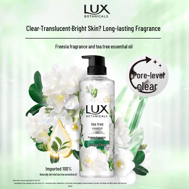 Lux Plant Essential Oil Fragrance Shower Gel
