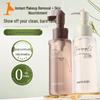 Huile démaquillante clarifiante Mark Andy Thé Noir pour la Peau: Nettoyant Profond Doux et Non Irritant pour Yeux, Lèvres et Visage—Formule 3-en-1 pour Femmes