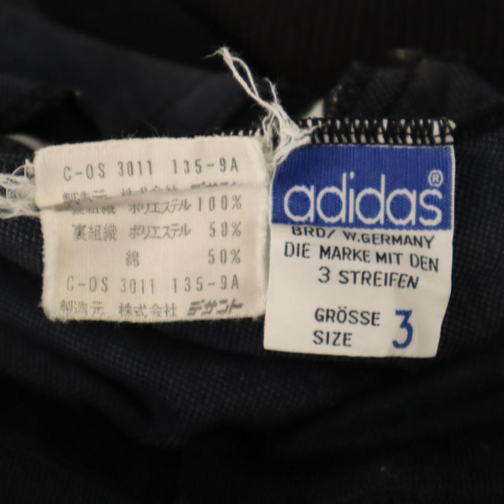 Adidas 70s West German Tag Vintage Long Jersey Pants 3 Black Descente Men's Used