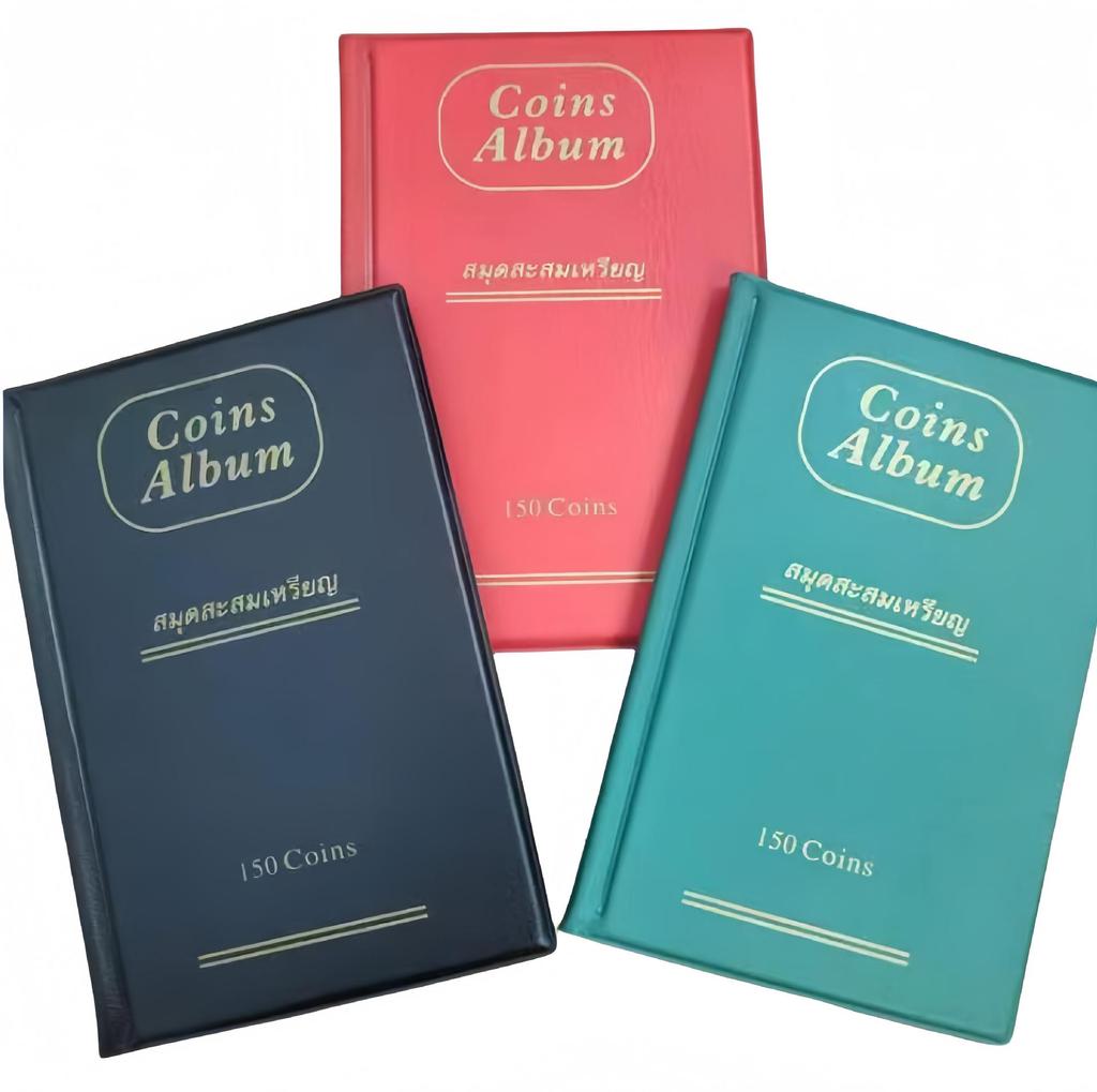 Large 150-Pocket PVC Coin Album for Collecting Copper, Ancient, Silver Dollar, Commemorative, and Souvenir Coins