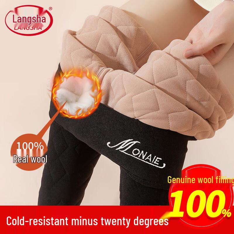 Langsha Women's 100% Wool Lined Thermal Leggings