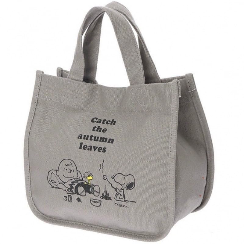 Snoopy Lunch Bag, Cute, Lightweight, Tote Bag, Simple, Solid Color, Multifunctional, Travel, Commuting, School Lunch Bag, Unisex, Unofficial (White)