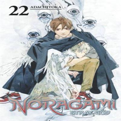 Noragami Stray God 22 by Adachitoka Paperback Book 9781632369918
