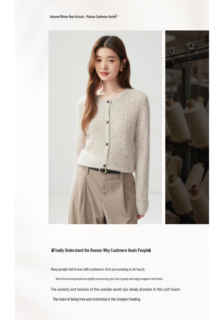 Round Neck Hollow Cashmere Cardigan - 2026 Autumn Women's Elegant Single-Breasted Versatile Warm Outerwear