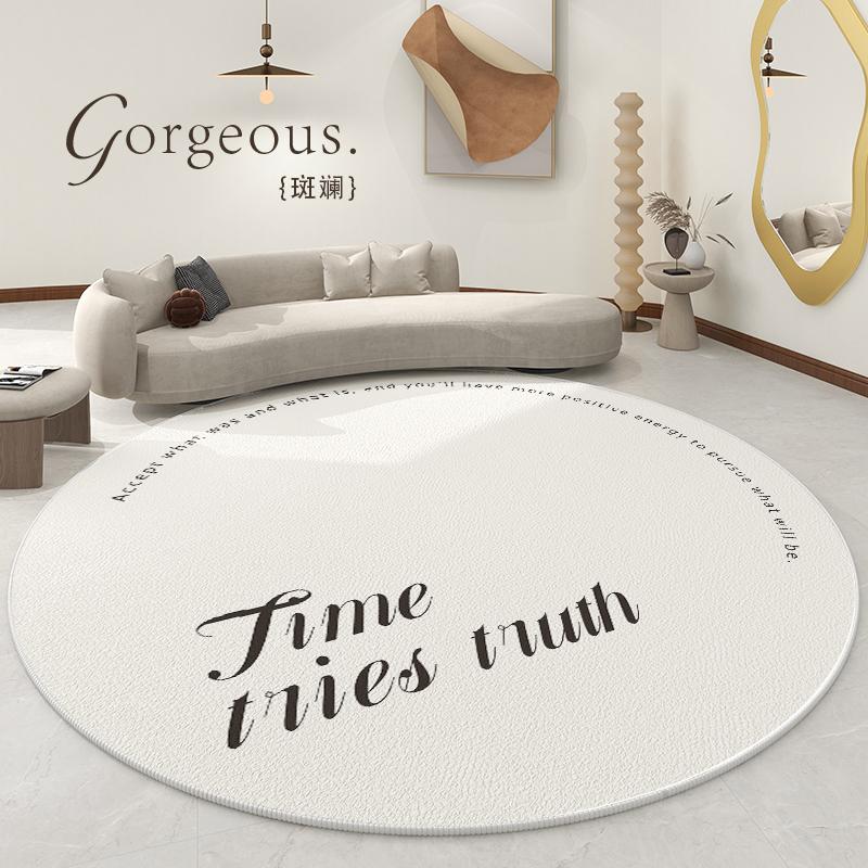 Wabi-sabi Style Living Room Decoration Carpet Light Luxury Rugs for Bedroom Fluffy Soft Plush Floor Mat Thickend Study Round Rug