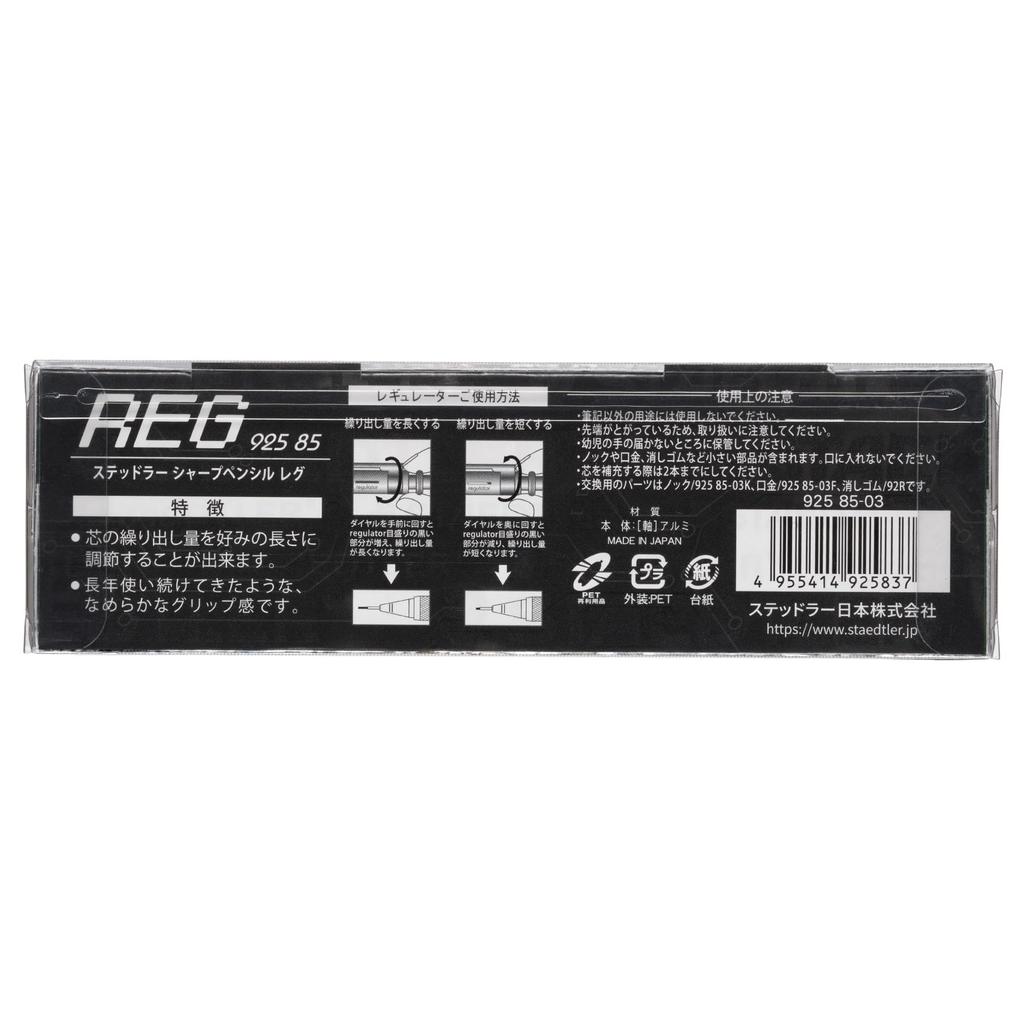 Staedtler REG Drafting Pencil with Adjustable Lead, 0.3mm