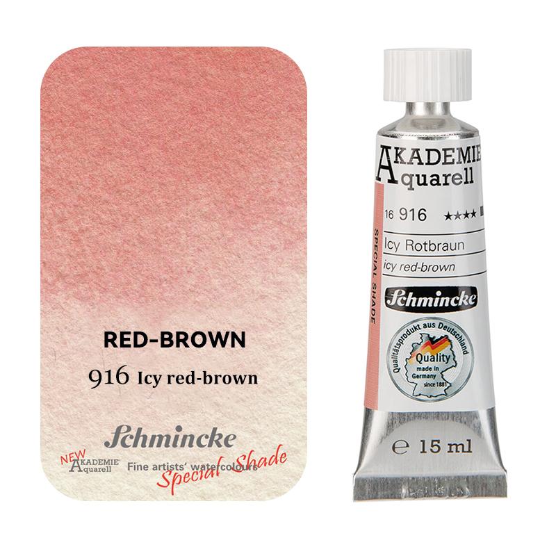 Akademiequalität 15ml/0.5oz Tuben Extrafeine Aquarellfarbe Gute Transparenz für Kunstmalerei Studenten Künstler Zeichenmaterial