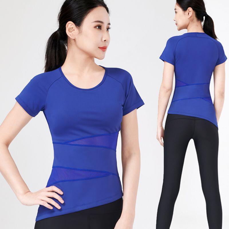 Short Sleeve with Chest Pad Elegant Fairy Style Sexy Yoga Clothes