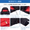 QEZER Down Sleeping Bag, Compact Mummy Type, Filled with 260g400g Down, For Spring, Summer, Autumn, Filled with 1200g Down, Winter Sleeping Bag,