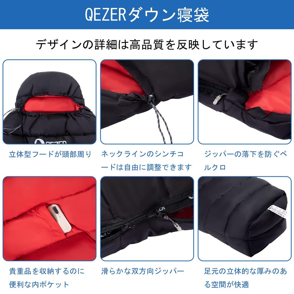 QEZER Down Sleeping Bag, Compact Mummy Type, Filled with 260g400g Down, For Spring, Summer, Autumn, Filled with 1200g Down, Winter Sleeping Bag,
