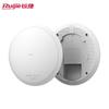 Ruijie Networks RG-EAP272(MG) WiFi 7 2.5G Ceiling Mount AP (CN Version)