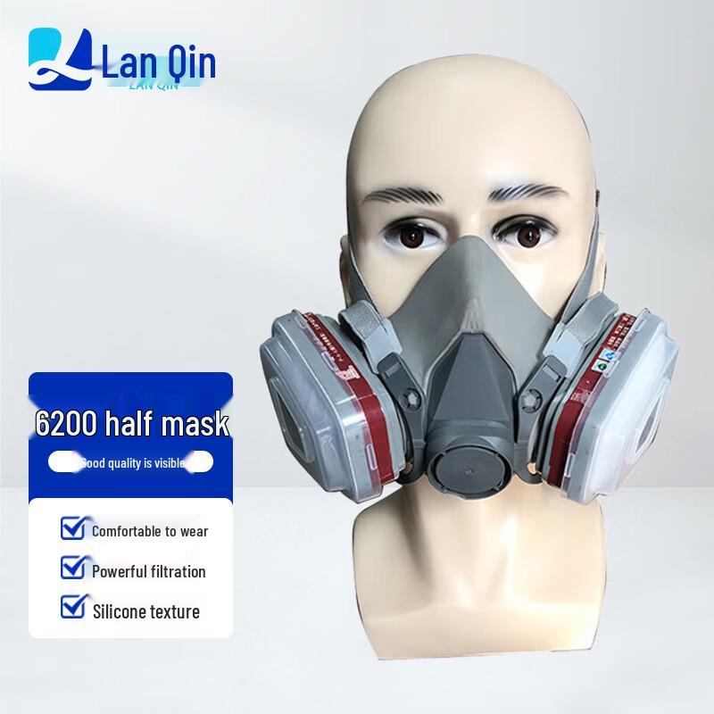 Lanqin 6200 Respirator Mask