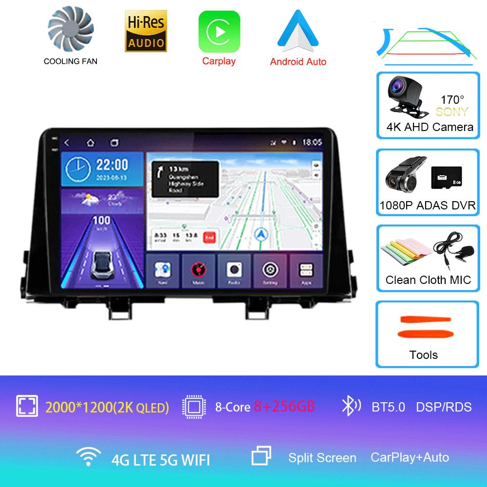 Android 14 For KIA Morning 3 Picanto 2016 2017 2018 2019 2020 Car Radio Carplay Player Navigation Multimedia Stereo Auto DSP DVD