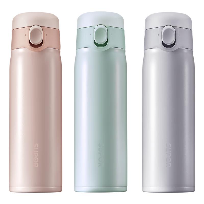 Supor Portable 316 Stainless Steel Thermal Water Bottle