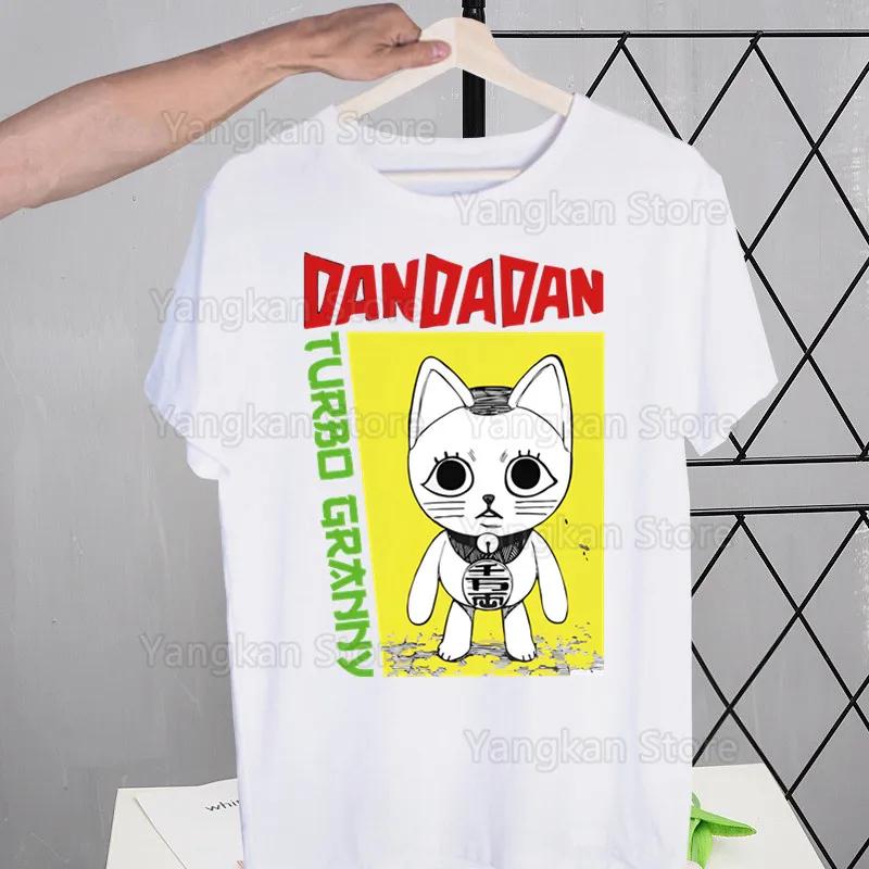 Dandadan Turbo Granny Cat Tābo Babā Harajuku Man T Shirts Tees Shirt Tops Design Short-Sleeved Aesthetic Anime T Shirt