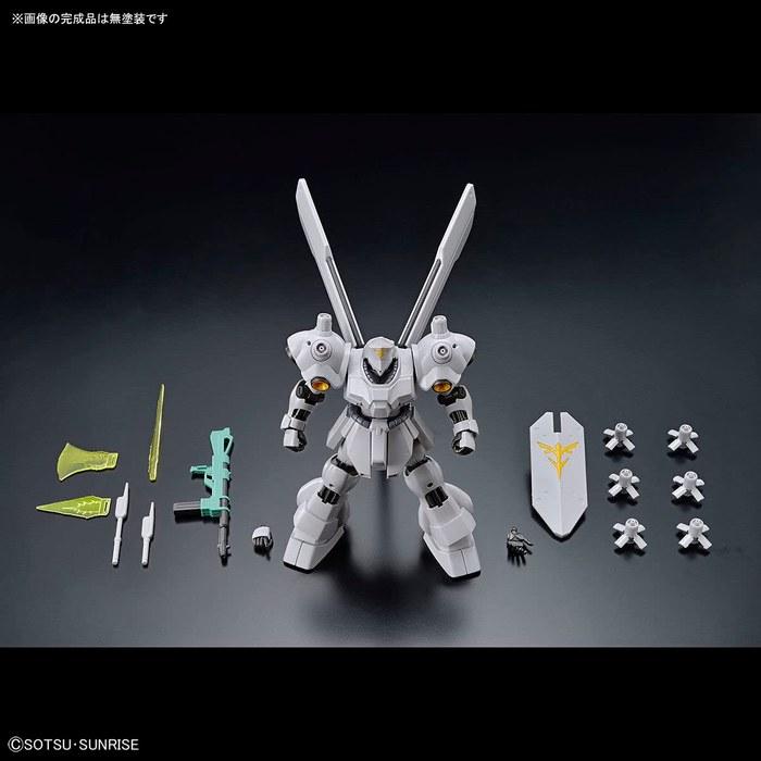 BANDAI SPIRITS HG 1/144 Psycho-Doga Gray (Small)