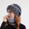 Yousheng 2 Pcs/Set Men Winter Hat Neck Warmer Thick Knit Stretchy Contrast Color Ear Protection Keep Warm Daily Wear Dome Cap Outdoor Skiing Skating