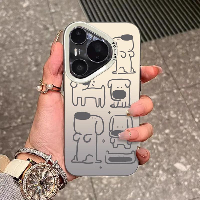 

Line dog is suitable for Huawei mate80 mobile phone case mate80promax new mate70 all-inclusive anti-drop. Huawei mate80promax