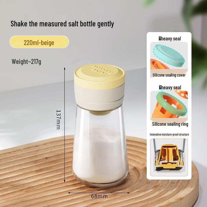 Anvelo 220ml Quantitative Glass Salt Shaker