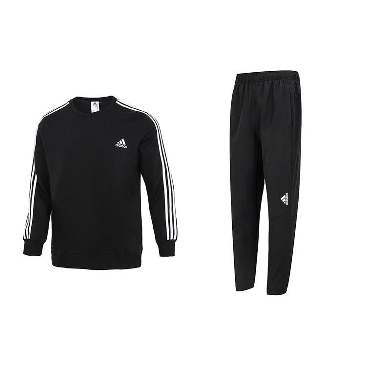 

Adidas Длинный рукав топ и длинные брюки повседневный спортивный комплект мужские комплекты GK9106+HN8529 XXXL
