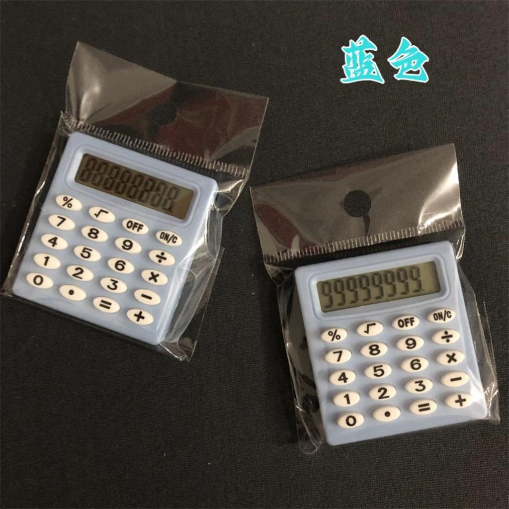 Calculator — Small, Portable, Handheld 8-Digit Pocket Calculator (Student Stationery)