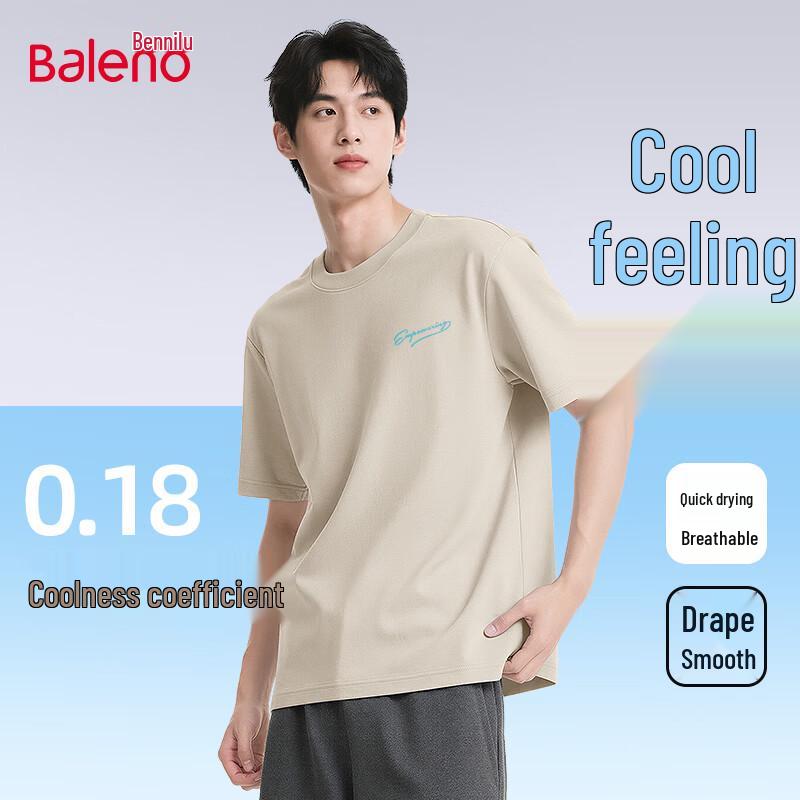 Baleno Men s Ice-Feel Short Sleeve T-Shirt M