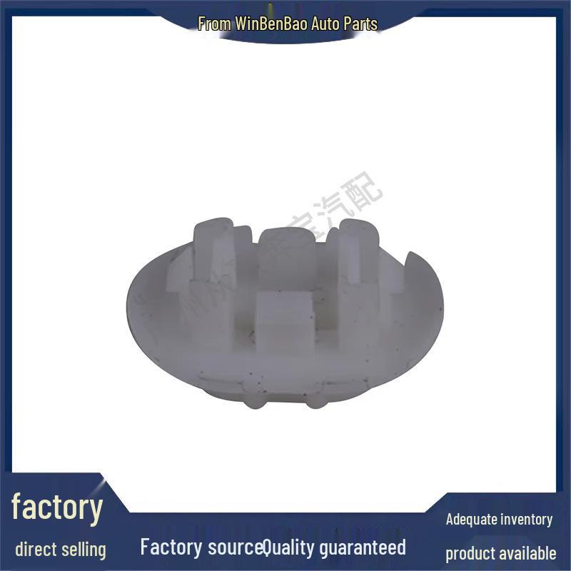 BMW X5 Series F15 E70 F16 Radiator Mounting Bracket Rubber 17117553481