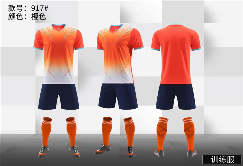 Jerseys, Soccer Uniforms, Men'S And Women'S Team Uniforms, Student Training Uniforms, Short Sleeves, Quick-Drying Mesh, Breathable