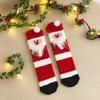 Bequeme Korallensamt-Socken Weihnachtsmann Mittelhohe Socken Neue Weihnachtssocken Damen